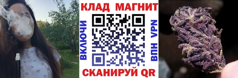  Cocaine Лабытнанги
