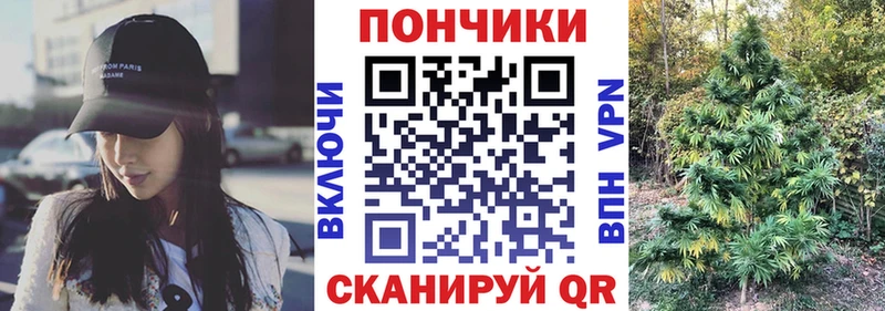Где купить наркоту Лабытнанги Канабис Cocaine ГАШИШ Амфетамин Меф мяу мяу MEGA как зайти Альфа ПВП