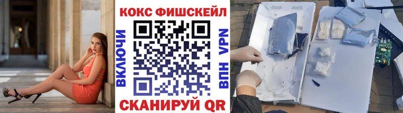 наркошоп  Лабытнанги  ссылка на мегу зеркало  Cocaine VHQ 