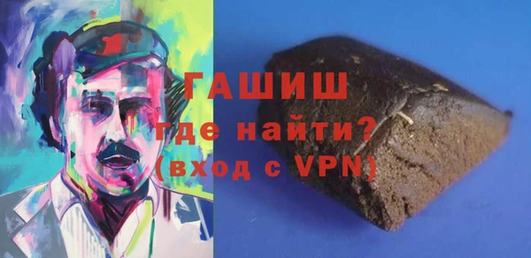 МДМА Нягань