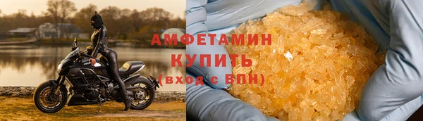 хмурый Остров