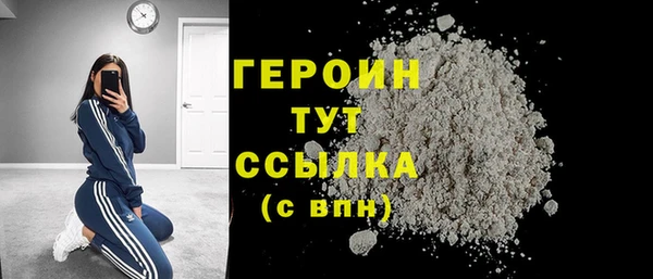 a pvp Нязепетровск
