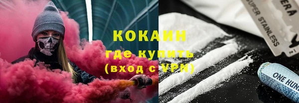 a pvp Нязепетровск