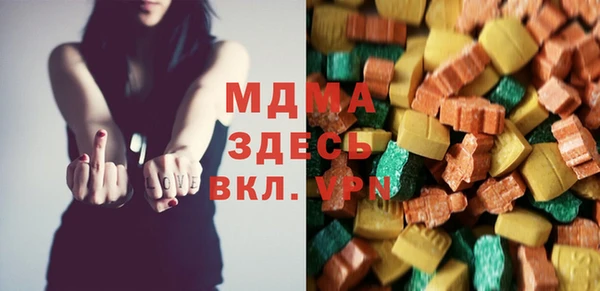 кокаин Новодвинск