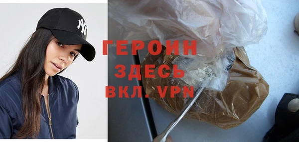 a pvp Нязепетровск