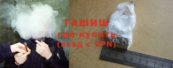 МДМА Нягань