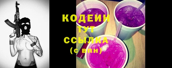 хмурый Остров