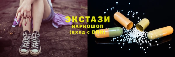 a pvp Нязепетровск