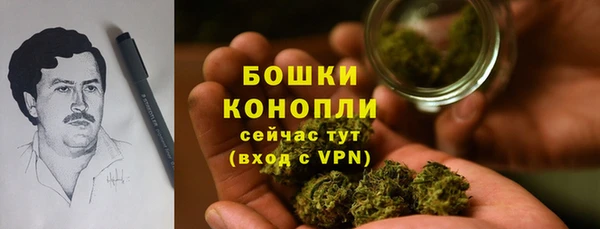 МДМА Нягань