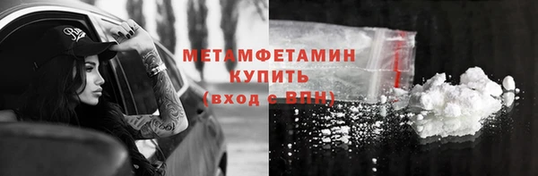 хмурый Остров