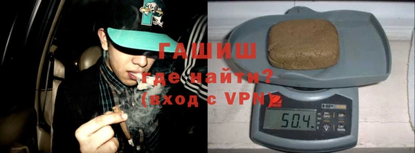МДМА Нягань