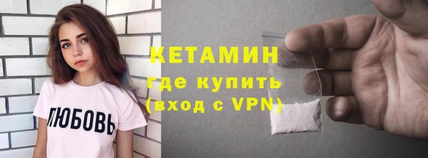эйфоретик Няндома