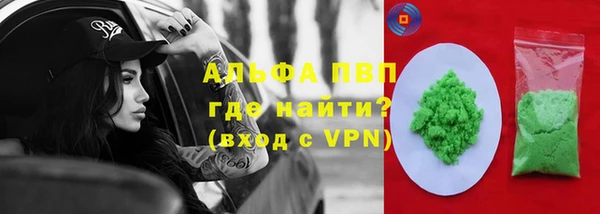 a pvp Нязепетровск