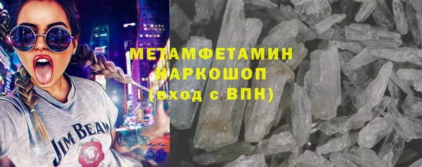a pvp Нязепетровск