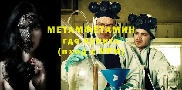 винт Магас