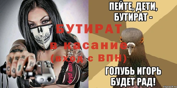 a pvp Нязепетровск