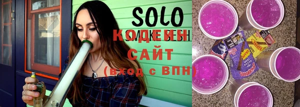 кокаин Гатчина