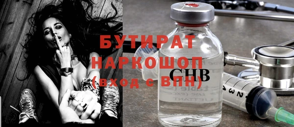 a pvp Нязепетровск