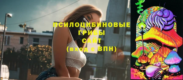 МДМА Нягань