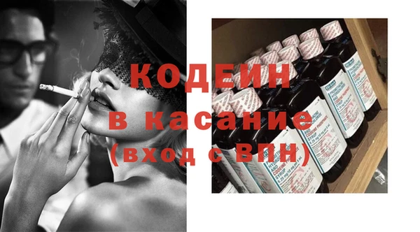 МДМА Нягань