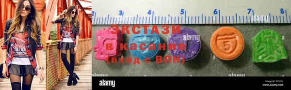 хмурый Остров