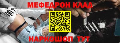 соль курить ск Гатчина