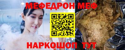 mdpv Гагарин