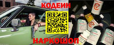 spice Азнакаево