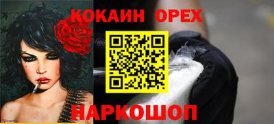 соль курить ск Гатчина