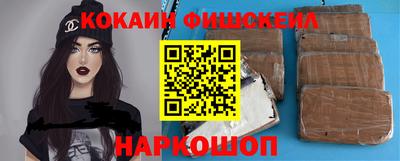 mdpv Гагарин