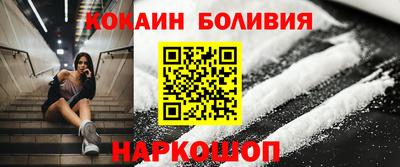 mdpv Гагарин