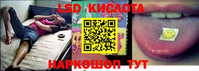мефедрон мука Гай