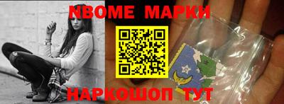 соль курить ск Гатчина