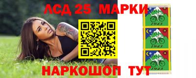 mdpv Гагарин
