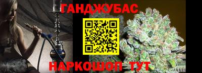 mdpv Гагарин