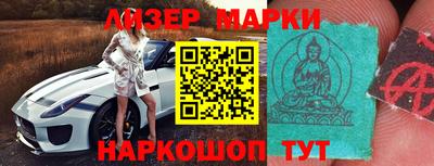 mdpv Гагарин