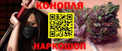 mdpv Гагарин