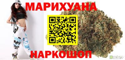 соль курить ск Гатчина