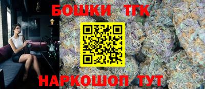 соль курить ск Гатчина