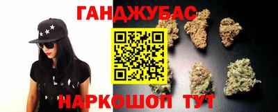 соль курить ск Гатчина