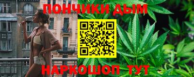 соль курить ск Гатчина