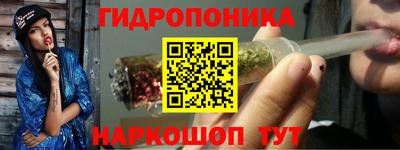 соль курить ск Гатчина