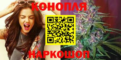 мефедрон мука Гай