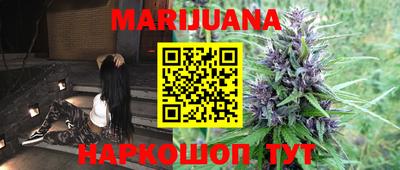 мефедрон мука Гай