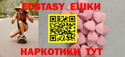 mdpv Гагарин