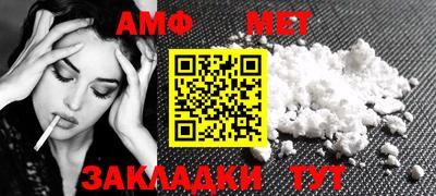 mdpv Гагарин