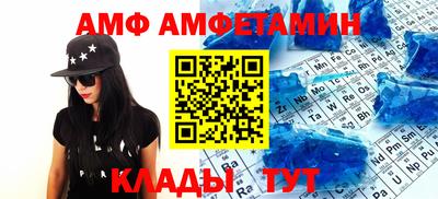 мефедрон мука Гай