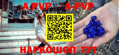 MDMA Абакан