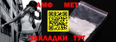соль курить ск Гатчина