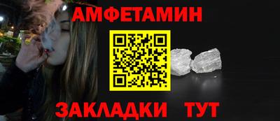 соль курить ск Гатчина